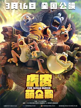 国产欧美在线观看精品一区二区
